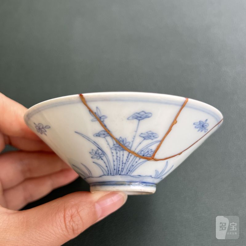 明 仿成化青花折枝花卉纹斗笠盏 - 图5